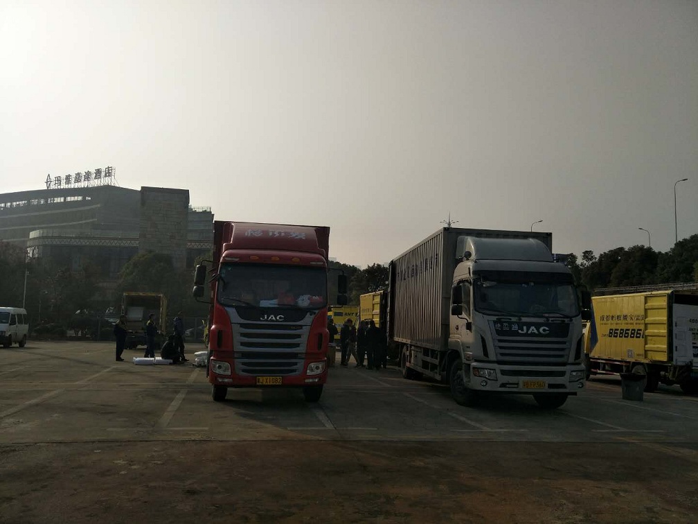 2018年湖北省兩會(huì)安檢設(shè)備