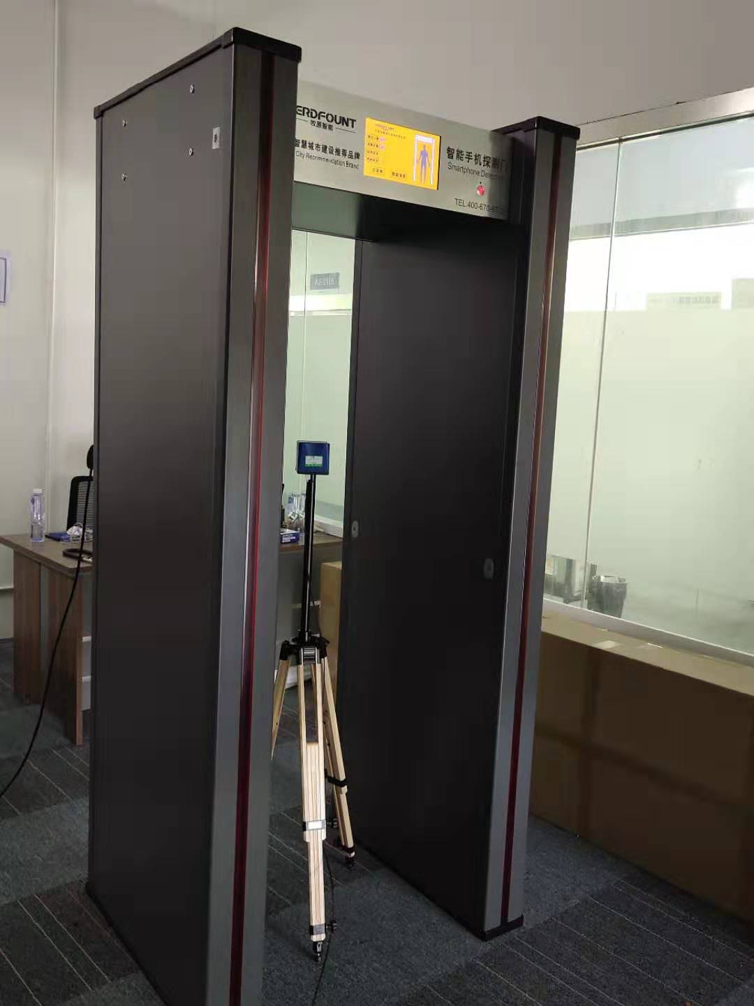 手機探測門輻射安全-牧原